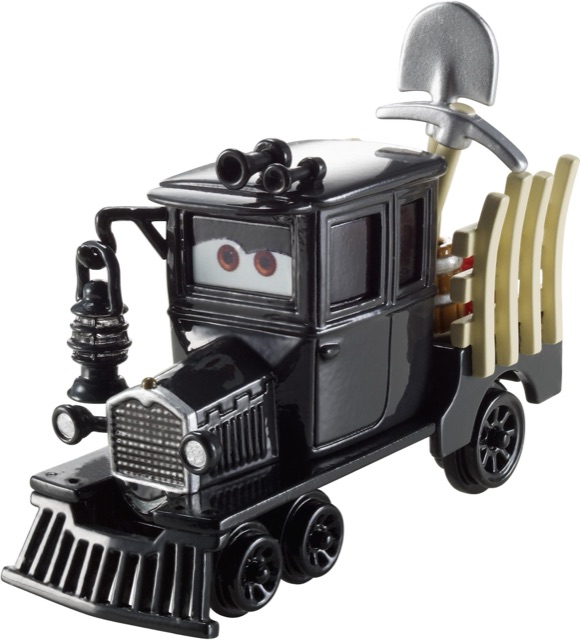 Galloping Geargrinder