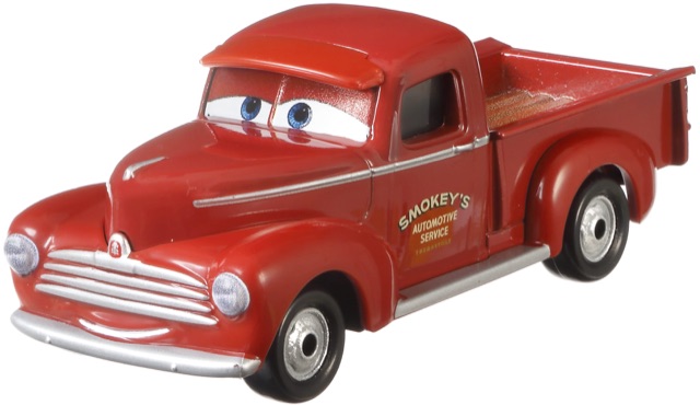 Heyday Smokey
