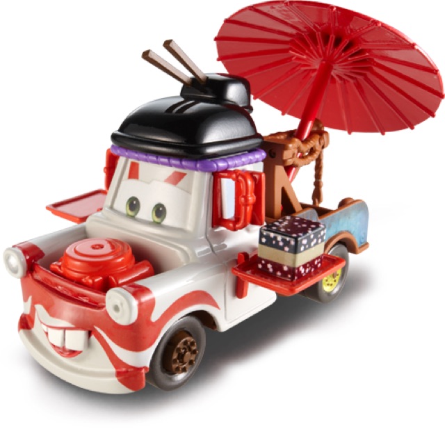Kabuki Mater