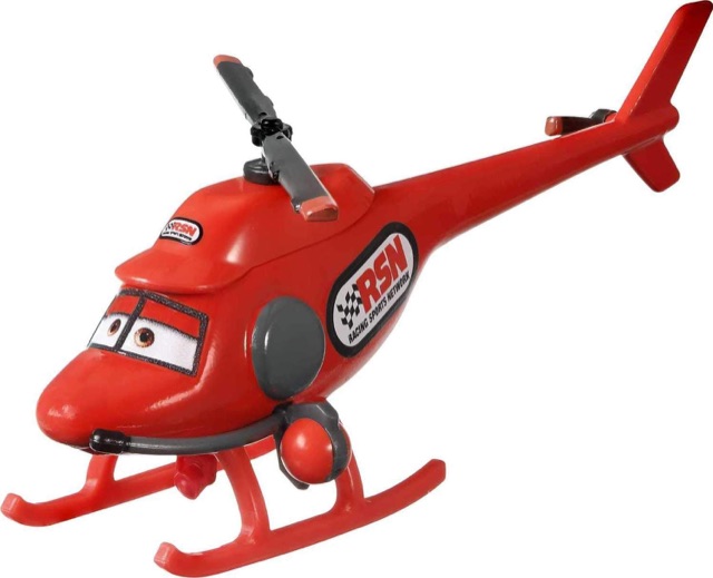 Kathy Copter