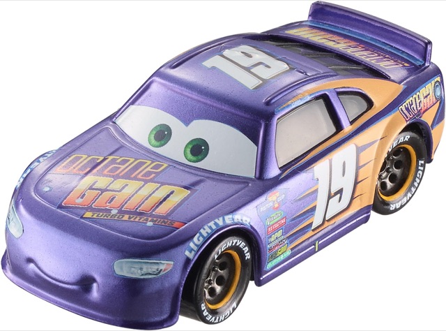 Metallic Bobby Swift