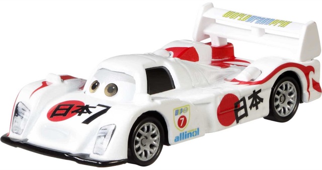 Shu Todoroki