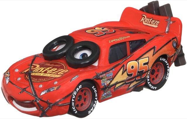Spin Out Lightning McQueen