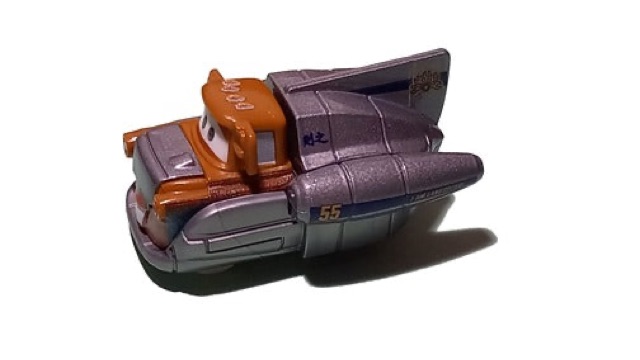 Super Speed Mater
