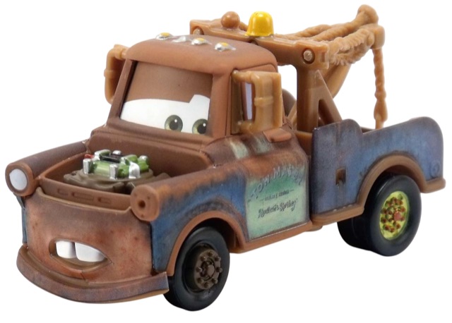 You The Bomb Mater